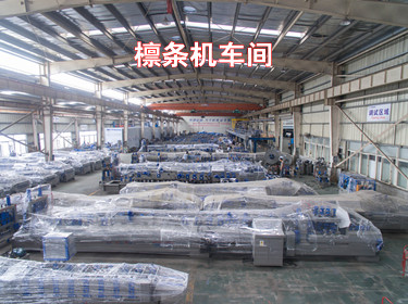 檩条机车间1019_副本.jpg